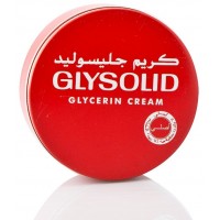 جليسوليد كريم ترطيب للجسم 110 مل Glysolid Glycerin Cream - 110 Ml